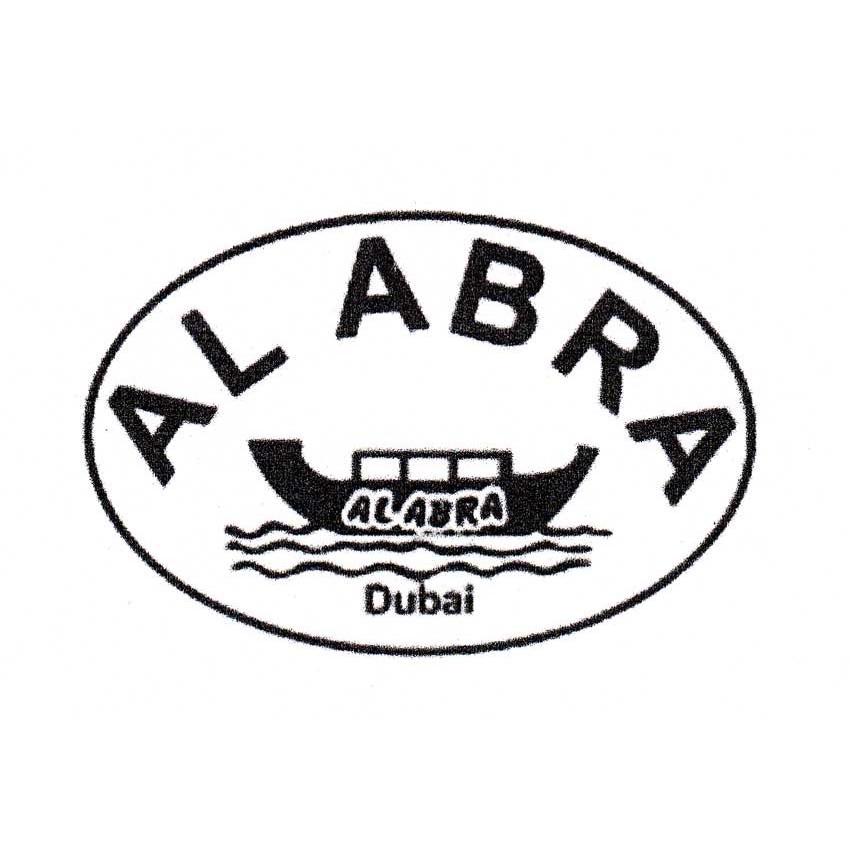 商标名称AL ABRA DUBAI商标注册号 10961310、商标申请人宁波可逢日用品制造有限公司的商标详情 - 标库网商标查询