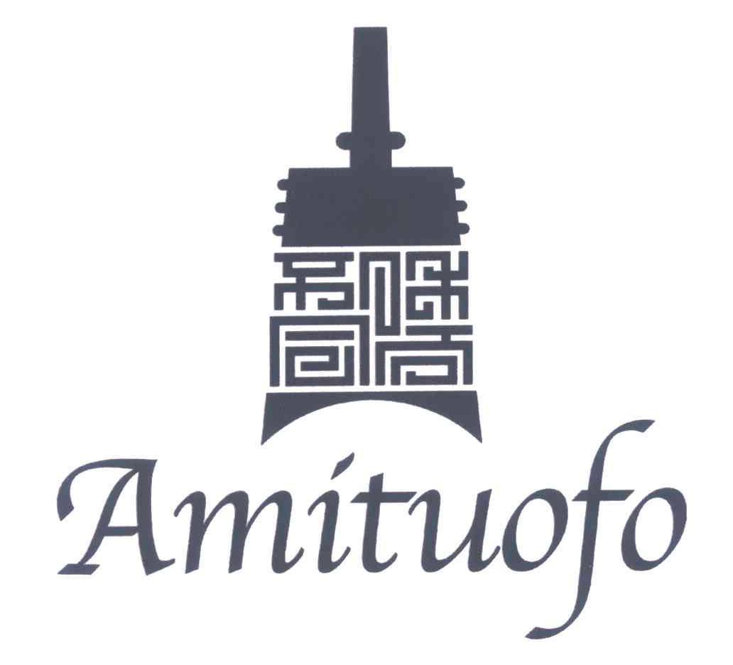 商标名称AMITUOFO商标注册号 5691065、商标申请人王红卫的商标详情 - 标库网商标查询