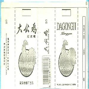 商标名称大公鸡商标注册号 1001026、商标申请人武汉卷烟厂的商标详情 - 标库网商标查询