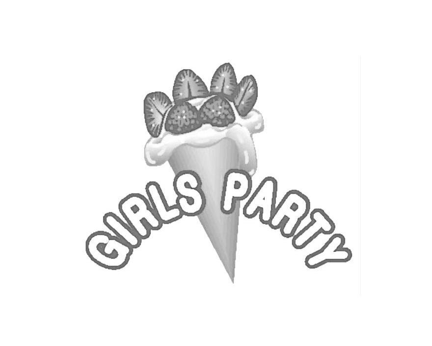 商标名称GIRLS PARTY商标注册号 12101869、商标申请人上海懿赢商贸有限公司的商标详情 - 标库网商标查询