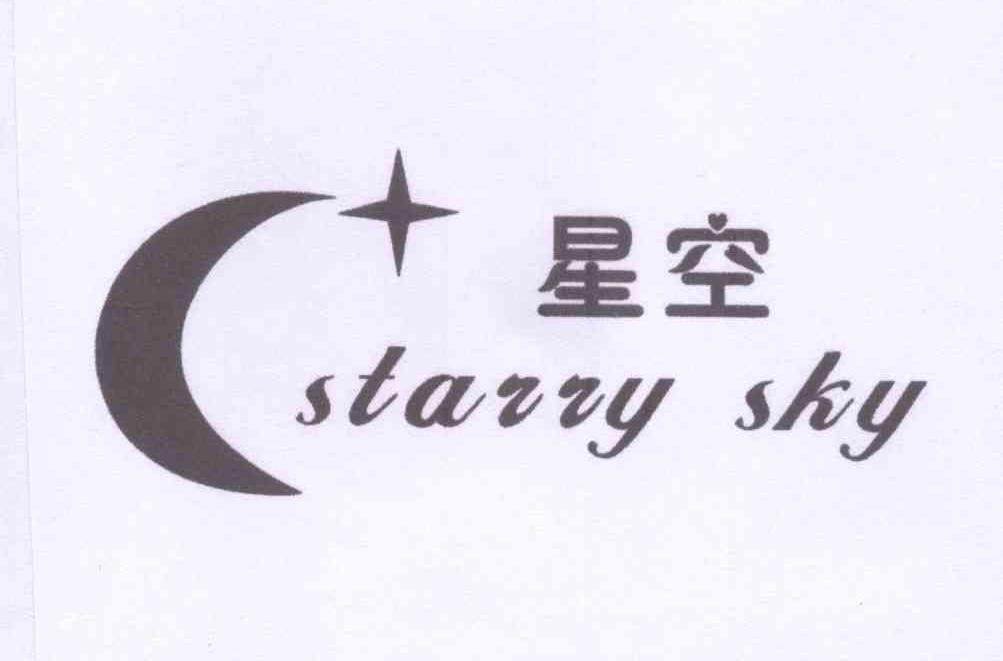 商标名称STARRY SKY 星空商标注册号 13431928、商标申请人宋安明的商标详情 - 标库网商标查询