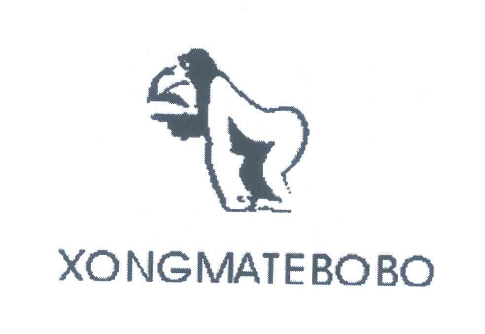 商标名称XONGMATEBOBO商标注册号 5393062、商标申请人吴莉的商标详情 - 标库网商标查询