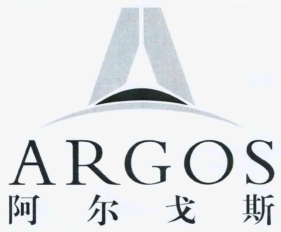 商标名称阿尔戈斯 ARGOS商标注册号 10226747、商标申请人广州市阿尔戈斯酒店有限公司的商标详情 - 标库网商标查询