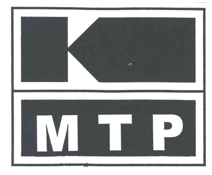 商标名称MTP商标注册号 3279438、商标申请人厦门国信经济咨询有限公司的商标详情 - 标库网商标查询