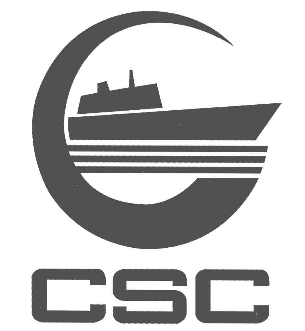 商标名称CSC商标注册号 4719720、商标申请人中国外运长航集团有限公司的商标详情 - 标库网商标查询