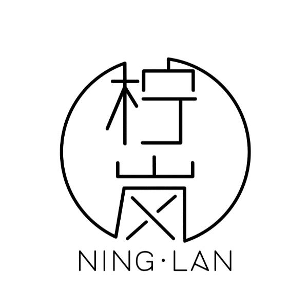 柠岚