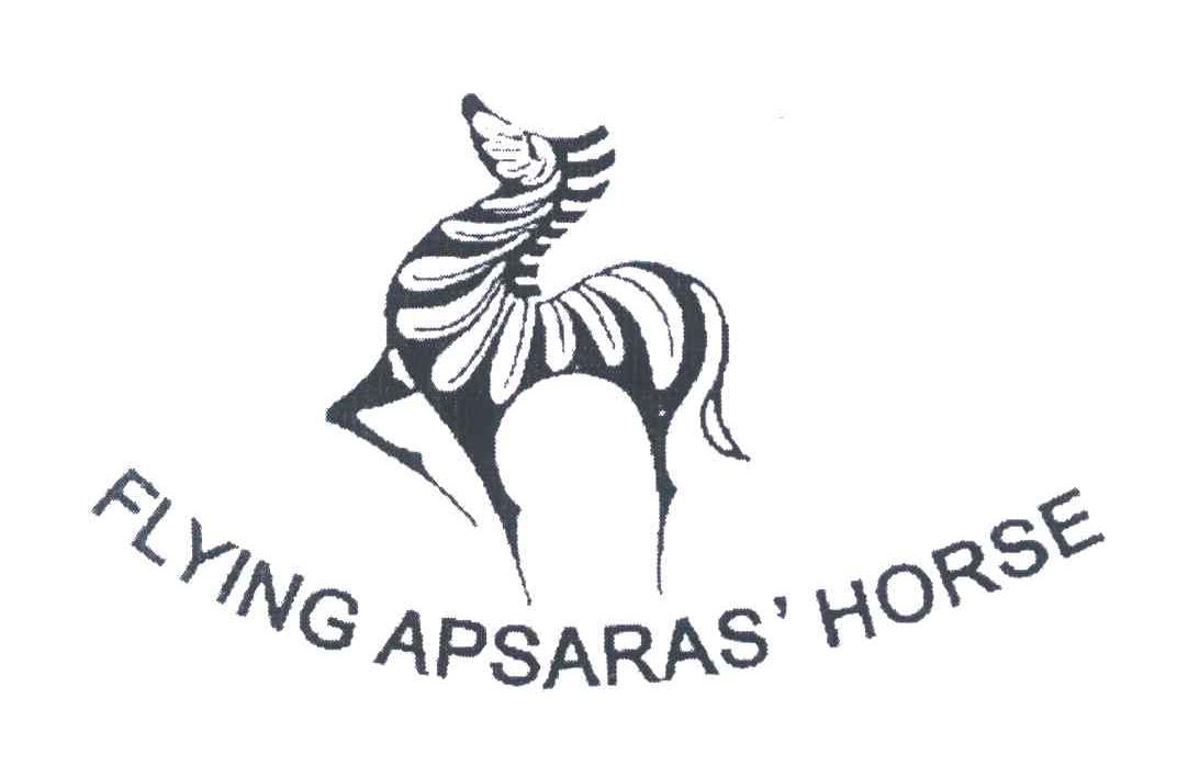 商标名称FLYING APSARAS＇HORSE商标注册号 5866378、商标申请人韩国奥玛服饰有限公司的商标详情 - 标库网商标查询