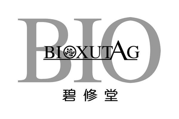 商标名称碧修堂 BIOXUTAG BIO商标注册号 7888095、商标申请人上海科美化妆品有限公司 的商标详情 - 标库网商标查询