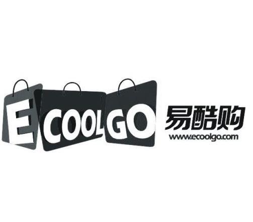 商标名称易酷购 ECOOLGO WWW.ECOOLGO.COM商标注册号 8252213、商标申请人杭州酷行天下网络科技有限公司的商标详情 - 标库网商标查询