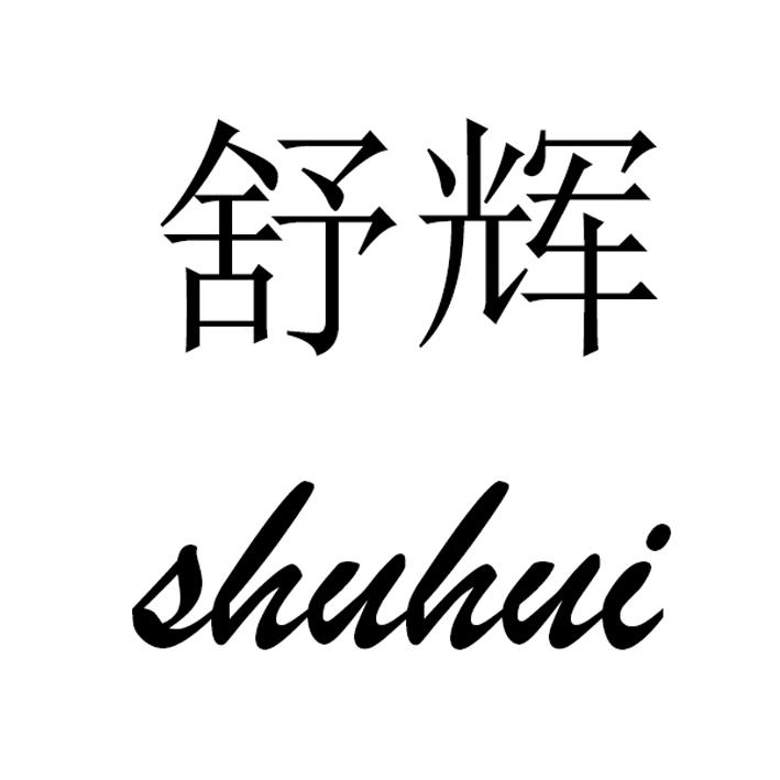 img_brand.png