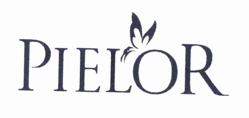 商标名称PIELOR商标注册号 10210861、商标申请人郑加伦的商标详情 - 标库网商标查询