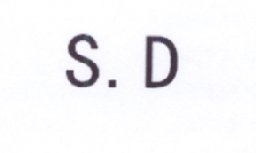商标名称S.D商标注册号 18236139、商标申请人康建军的商标详情 - 标库网商标查询