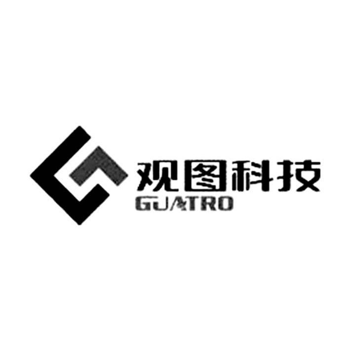 商标名称观图科技 GUATRO商标注册号 10107204、商标申请人重庆观图科技有限公司的商标详情 - 标库网商标查询