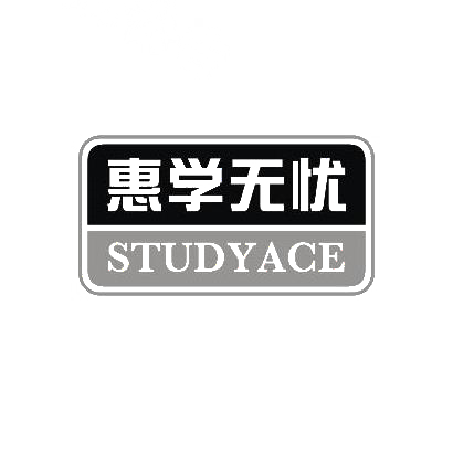 ѧ STUDYACE