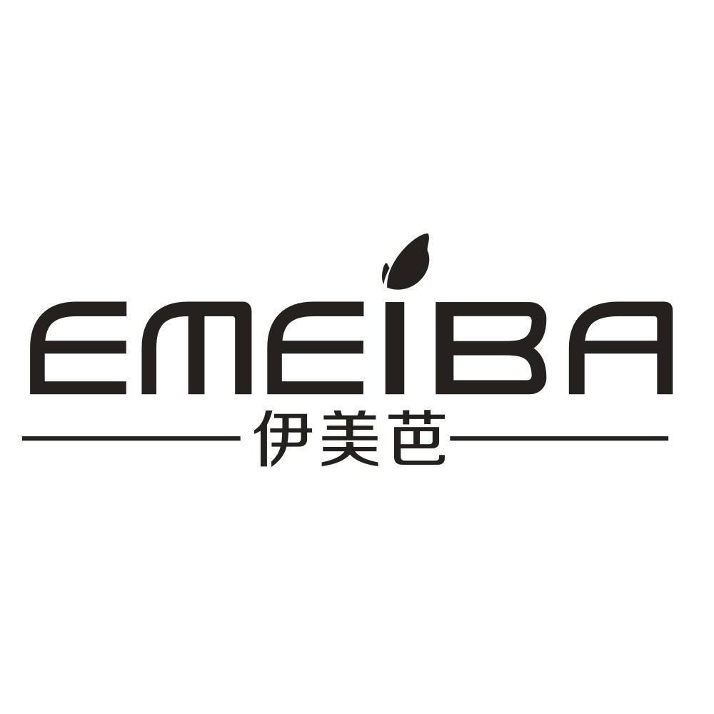 商标名称伊美芭 EMEIBA商标注册号 12274219、商标申请人杭州天易网络科技有限公司的商标详情 - 标库网商标查询