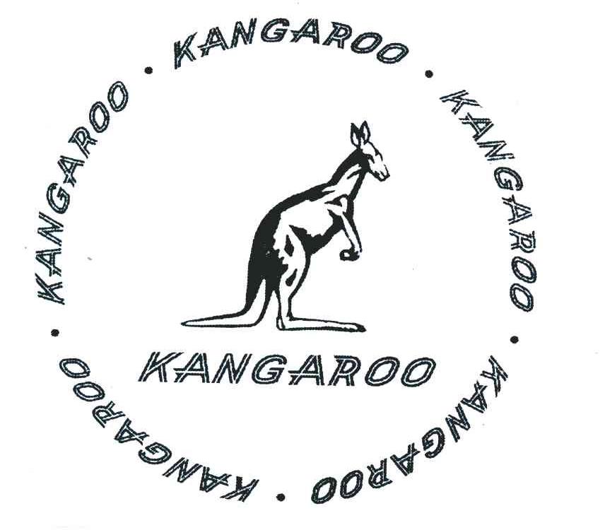 商标名称KANGAROO商标注册号 4226588、商标申请人庄友鸿D（8）的商标详情 - 标库网商标查询