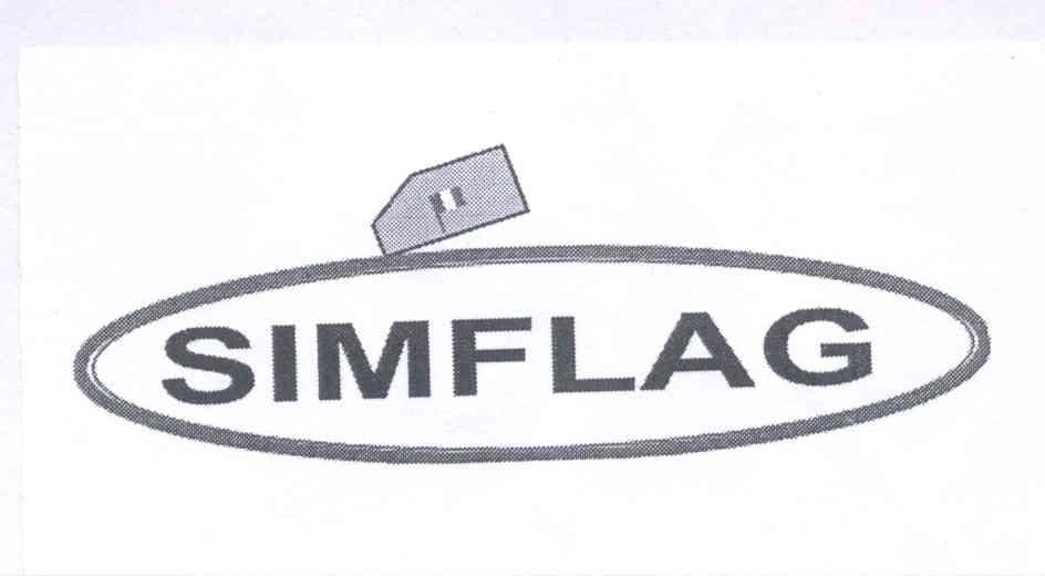 商标名称SIMFLAG商标注册号 13979483、商标申请人宁波优翔国际贸易有限公司的商标详情 - 标库网商标查询