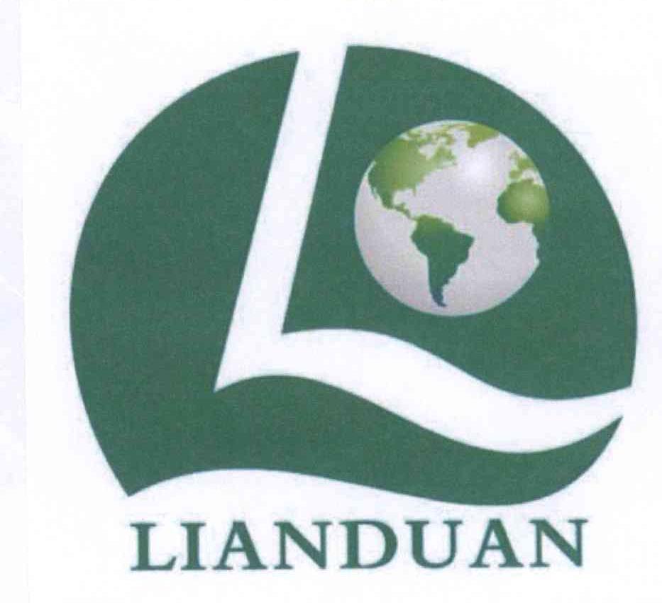商标名称LIANDUAN L商标注册号 14290113、商标申请人四川联端商贸有限公司的商标详情 - 标库网商标查询