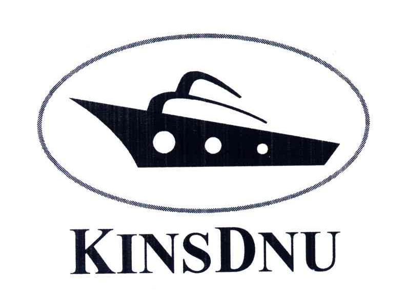 商标名称KINSDNU及图形商标注册号 3623290、商标申请人金盾集团服饰有限公司的商标详情 - 标库网商标查询