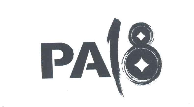 商标名称PA;18商标注册号 3688270、商标申请人中国平安保险（集团）股份有限公司的商标详情 - 标库网商标查询