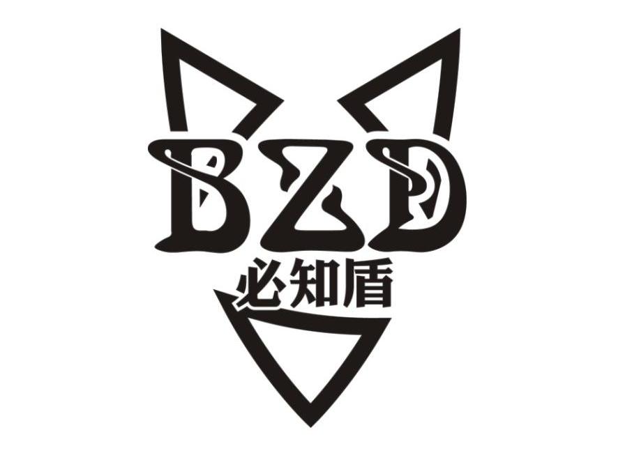 商标名称必知盾 BZD商标注册号 10206959、商标申请人中山市长盾五金制品有限公司的商标详情 - 标库网商标查询