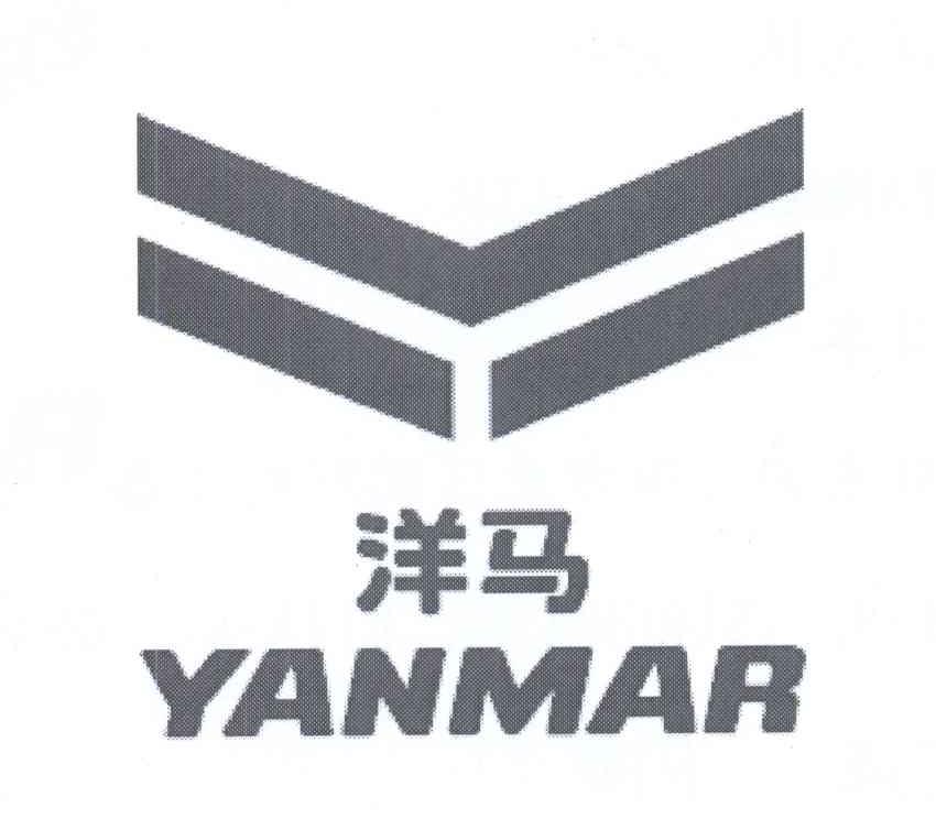 商标名称洋马 YANMAR商标注册号 14150530、商标申请人洋马控股株式会社的商标详情 - 标库网商标查询