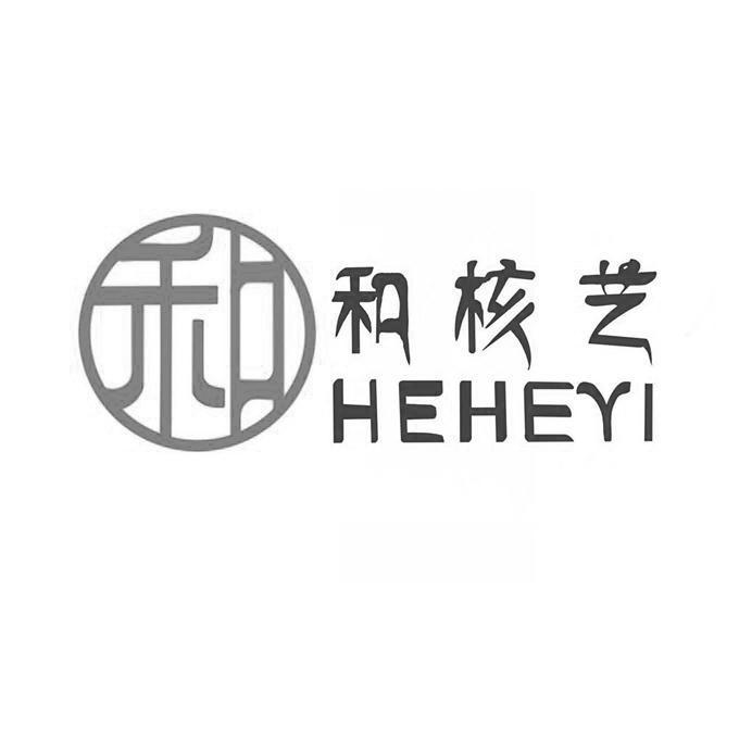片图标商申请人名称(英文:申请人地址(英文[登陆后可查看]申请人