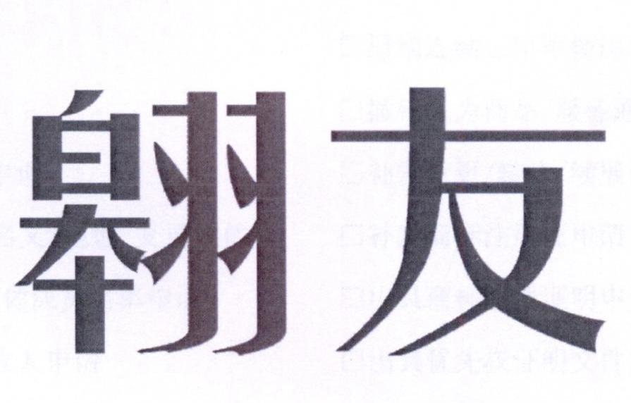 img_brand.png