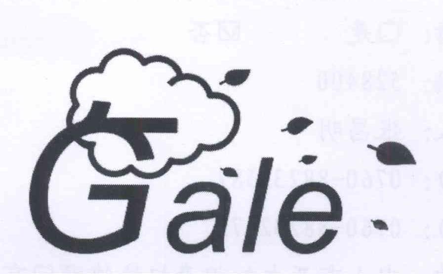 商标名称GALE商标注册号 14181977、商标申请人周卫文的商标详情 - 标库网商标查询