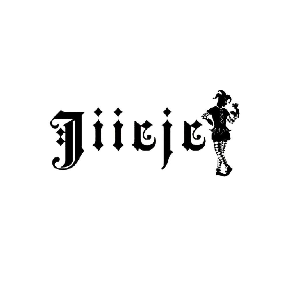 商标名称JIIEJE商标注册号 14283453、商标申请人海盛山（广州）设计有限公司的商标详情 - 标库网商标查询