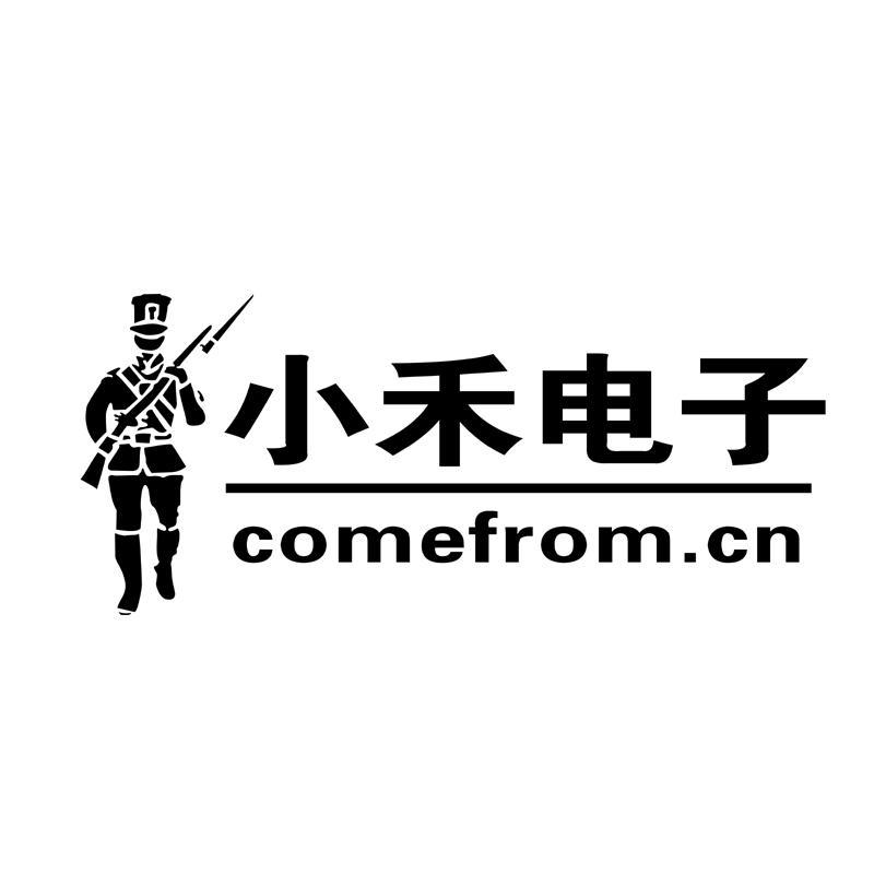 商标名称小禾电子 COMEFROM.CN商标注册号 11869931、商标申请人青岛小禾电子安全有限公司的商标详情 - 标库网商标查询