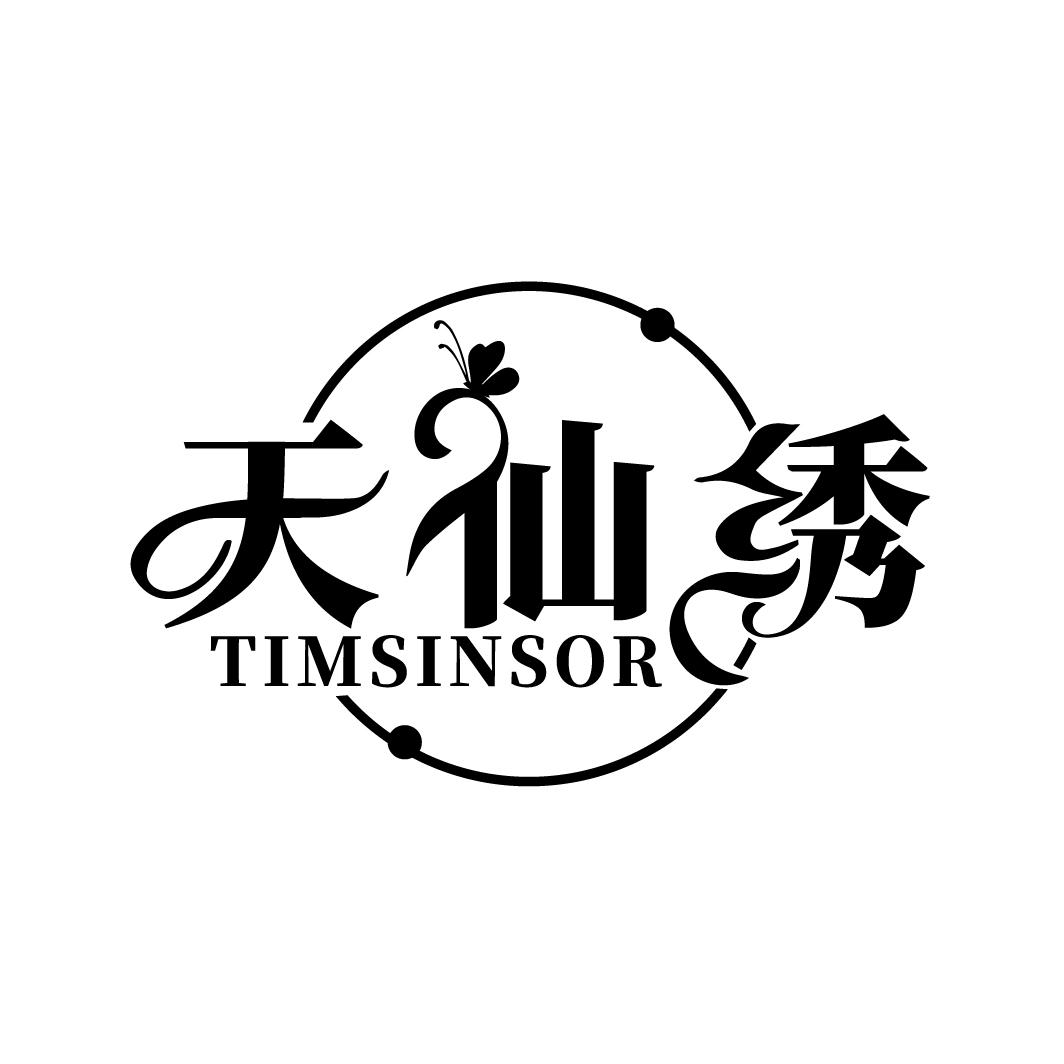  TIMSINSOR