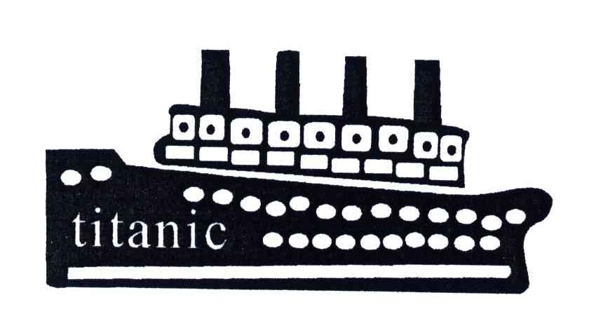 商标名称TITANIC商标注册号 3723781、商标申请人义乌市宾煌皮具有限公司的商标详情 - 标库网商标查询
