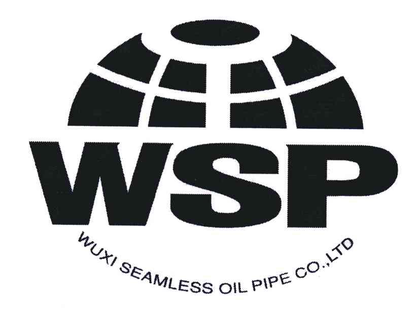 商标名称WSP WUXI SEAMLESS OIL PIPE CO.，LTD商标注册号 5291422、商标申请人无锡西姆莱斯石油专用管制造有限公司的商标详情 - 标库网商标查询