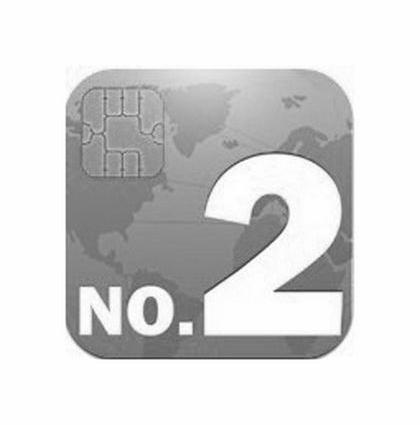商标名称NO 2商标注册号 12713224、商标申请人上海二六三通信有限公司的商标详情 - 标库网商标查询