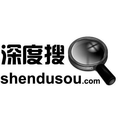 商标名称深度搜 SHENDUSOU.COM商标注册号 8544127、商标申请人上海深度网络信息科技有限公司的商标详情 - 标库网商标查询