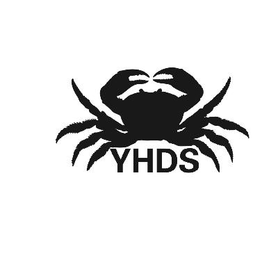 商标名称YHDS商标注册号 15000362、商标申请人东山县东盛食品有限公司的商标详情 - 标库网商标查询