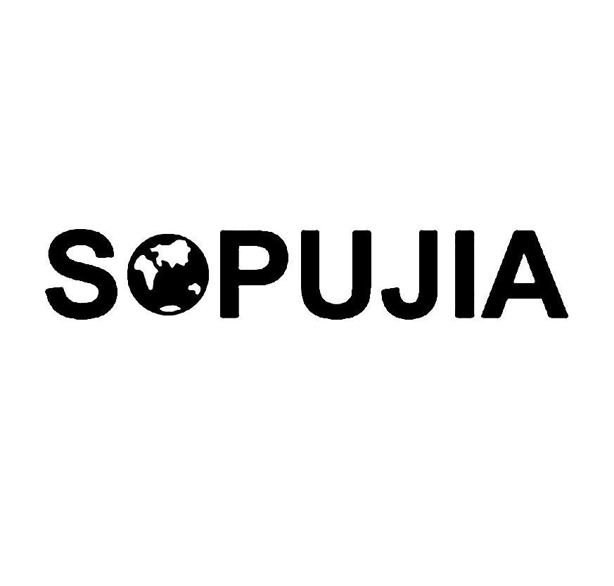 商标名称SOPUJIA商标注册号 12955669、商标申请人张家港市伟佳视听器材有限公司的商标详情 - 标库网商标查询