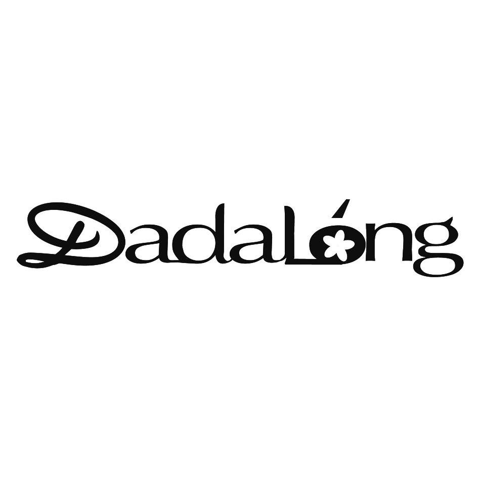 商标名称DADALONG商标注册号 10214870、商标申请人中江大龙商贸有限公司的商标详情 - 标库网商标查询