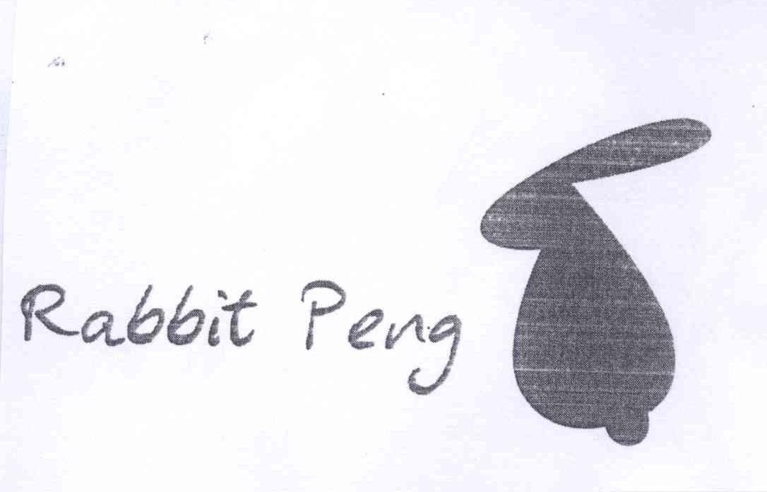 商标名称RABBIT PENG商标注册号 12942677、商标申请人北京壹工场广告有限公司的商标详情 - 标库网商标查询