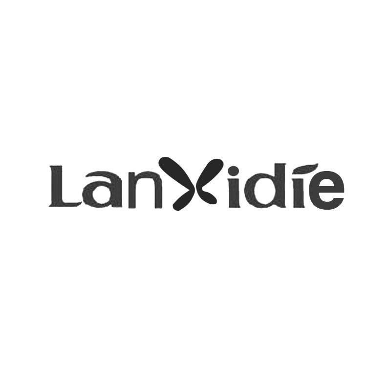 商标名称LANXIDIE商标注册号 10841609、商标申请人浙江诗蕾袜业有限公司的商标详情 - 标库网商标查询