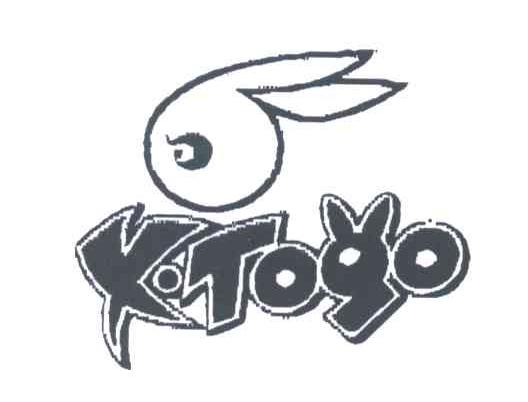 商标名称XTOGO商标注册号 3554688、商标申请人晋江昆兴鞋业有限公司的商标详情 - 标库网商标查询