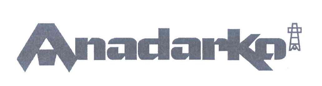 商标名称ANADARKO商标注册号 7015954、商标申请人阿纳达科石油公司的商标详情 - 标库网商标查询