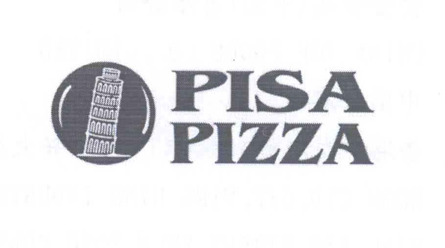 商标名称PISA PIZZA商标注册号 14324748、商标申请人食全食美（中国）有限公司的商标详情 - 标库网商标查询