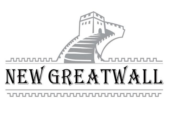 商标名称NEW GREATWALL商标注册号 12725994、商标申请人香港长城财盛金属制品有限公司的商标详情 - 标库网商标查询