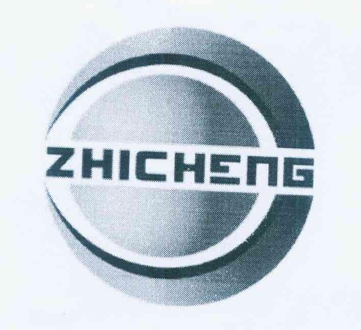 商标名称ZHICHENG商标注册号 11401571、商标申请人杨滨的商标详情 - 标库网商标查询