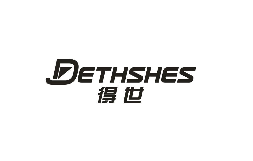   DETHSHES