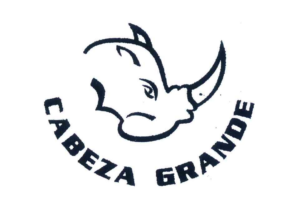 商标名称CABEZA GRANDE商标注册号 6411438、商标申请人温州市森鑫国际贸易有限公司的商标详情 - 标库网商标查询
