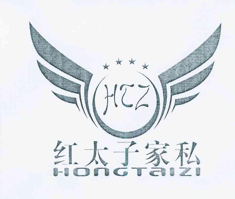 商标名称红太子家私 HTZ HONGTAIZI商标注册号 11028099、商标申请人张书盛的商标详情 - 标库网商标查询
