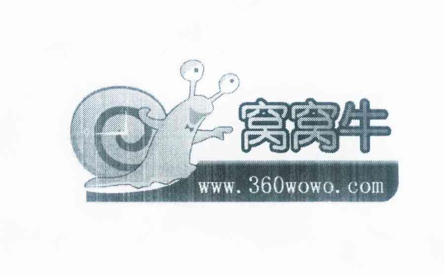 商标名称窝窝牛 WWW.360WOWO.COM商标注册号 10424708、商标申请人王彩香的商标详情 - 标库网商标查询
